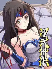 明星大侦探 海报